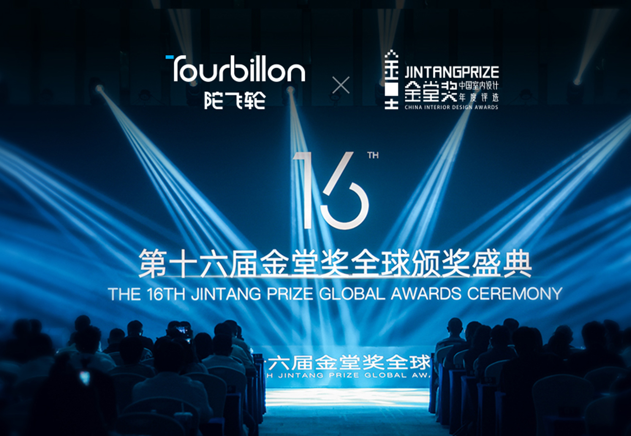 Flagship Store Tourbillon tại Tô Châu – Không gian trải nghiệm chuẩn Ý.
